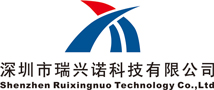 Shenzhen Ruixingnuo Technology Co., Ltd